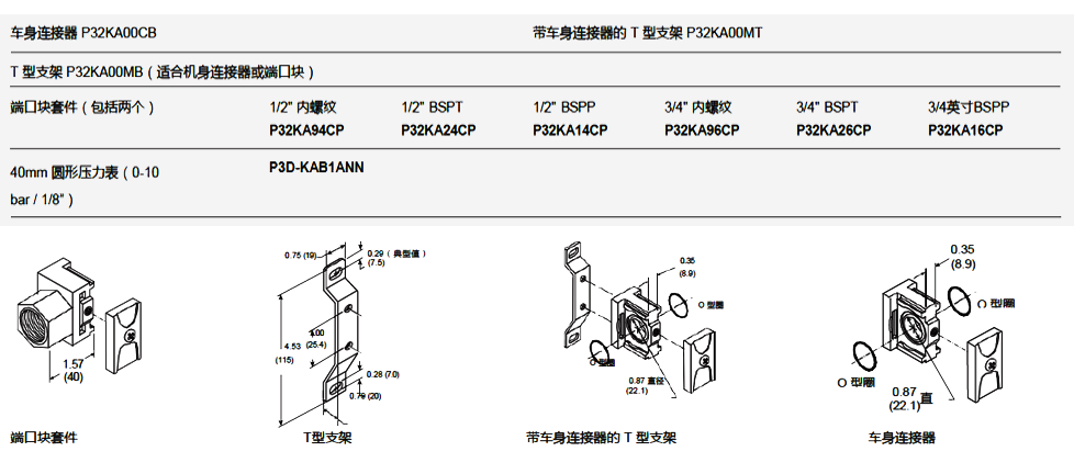 未標題-2313333333333.png